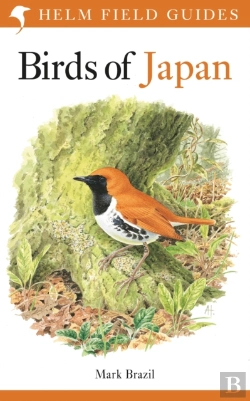 Bertrand.pt - Field Guide To The Birds Of Japan