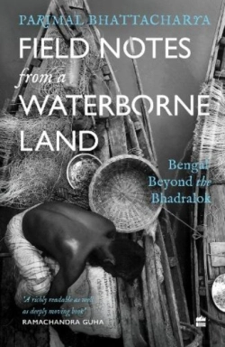 Bertrand.pt - Field Notes From A Waterborne Land