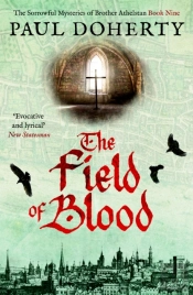 Field Of Blood