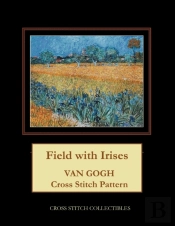 Field With Irises