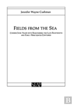 Bertrand.pt - Fields From The Sea