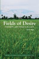 Fields Of Desire