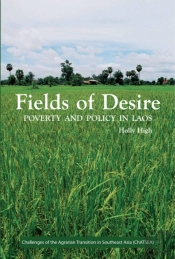 Fields Of Desire