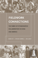 Fieldwork Connections