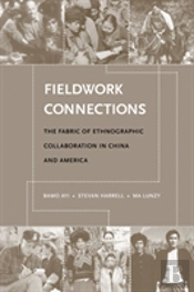 Fieldwork Connections