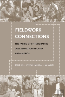 Bertrand.pt - Fieldwork Connections