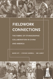 Fieldwork Connections