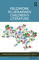 Fieldwork In Ukrainian Childrenâ€™S Literature