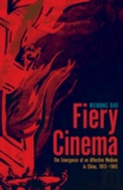 Fiery Cinema
