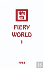 Fiery World I