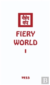 Fiery World I