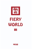 Fiery World Iii