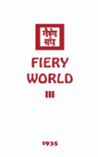 Fiery World Iii