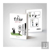 Fifike ! Tome 3 : Good Boy !