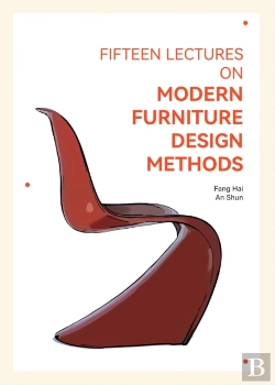 Bertrand.pt - Fifteen Lectures On Modern Furniture Design Methods