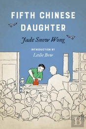 Fifth Chinese Daughter