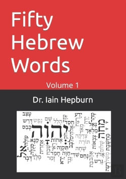 Bertrand.pt - Fifty Hebrew Words