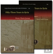 Fifty-Three Years In Syria (2 Vols)