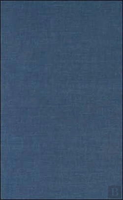 Bertrand.pt - Fifty Years In The Church Of Rome