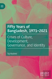Fifty Years Of Bangladesh, 1971-2021