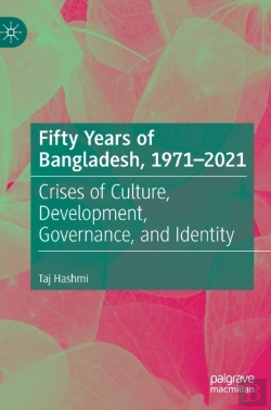 Bertrand.pt - Fifty Years Of Bangladesh, 1971-2021