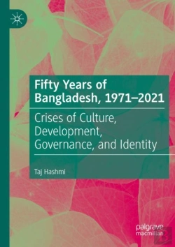 Bertrand.pt - Fifty Years Of Bangladesh, 1971-2021