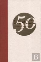 Fifty Years Of Good Reading
