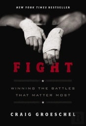 Fight