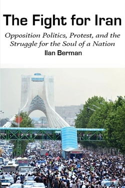Bertrand.pt - Fight For Iran