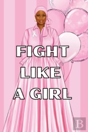 Fight Like A Girl Planner 2