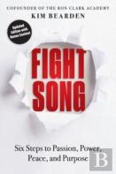 Fight Song