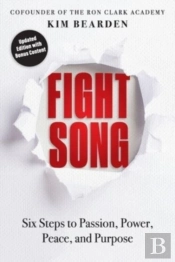 Fight Song
