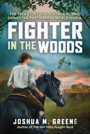 Fighter In The Woods