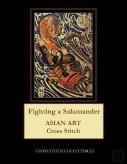 Bertrand.pt - Fighting A Salamander : Asian Art Cross