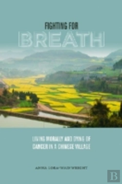 Bertrand.pt - Fighting For Breath