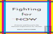 Fighting For Now