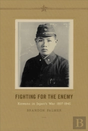 Fighting For The Enemy