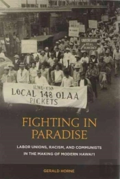 Fighting In Paradise