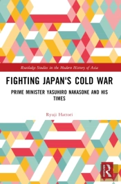 Fighting Japan'S Cold War