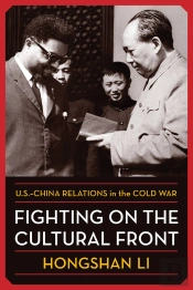 Fighting On The Cultural Front