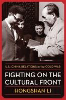 Fighting On The Cultural Front