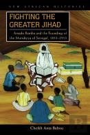 Fighting The Greater Jihad