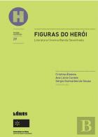 Figuras do Herói