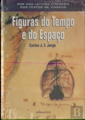 Figuras do Tempo e do Espaço