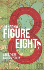 Figure Eight