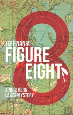 Bertrand.pt - Figure Eight