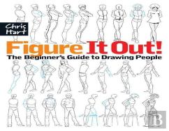 Figure It Out!