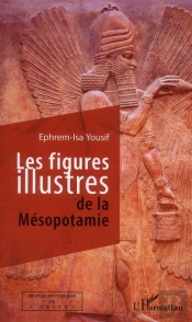 Figures Illustres De La Mesopotamie
