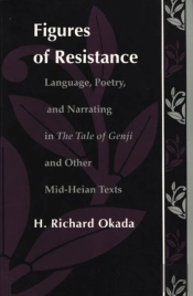 Figures Of Resistance
