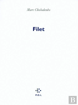 Bertrand.pt - Filet